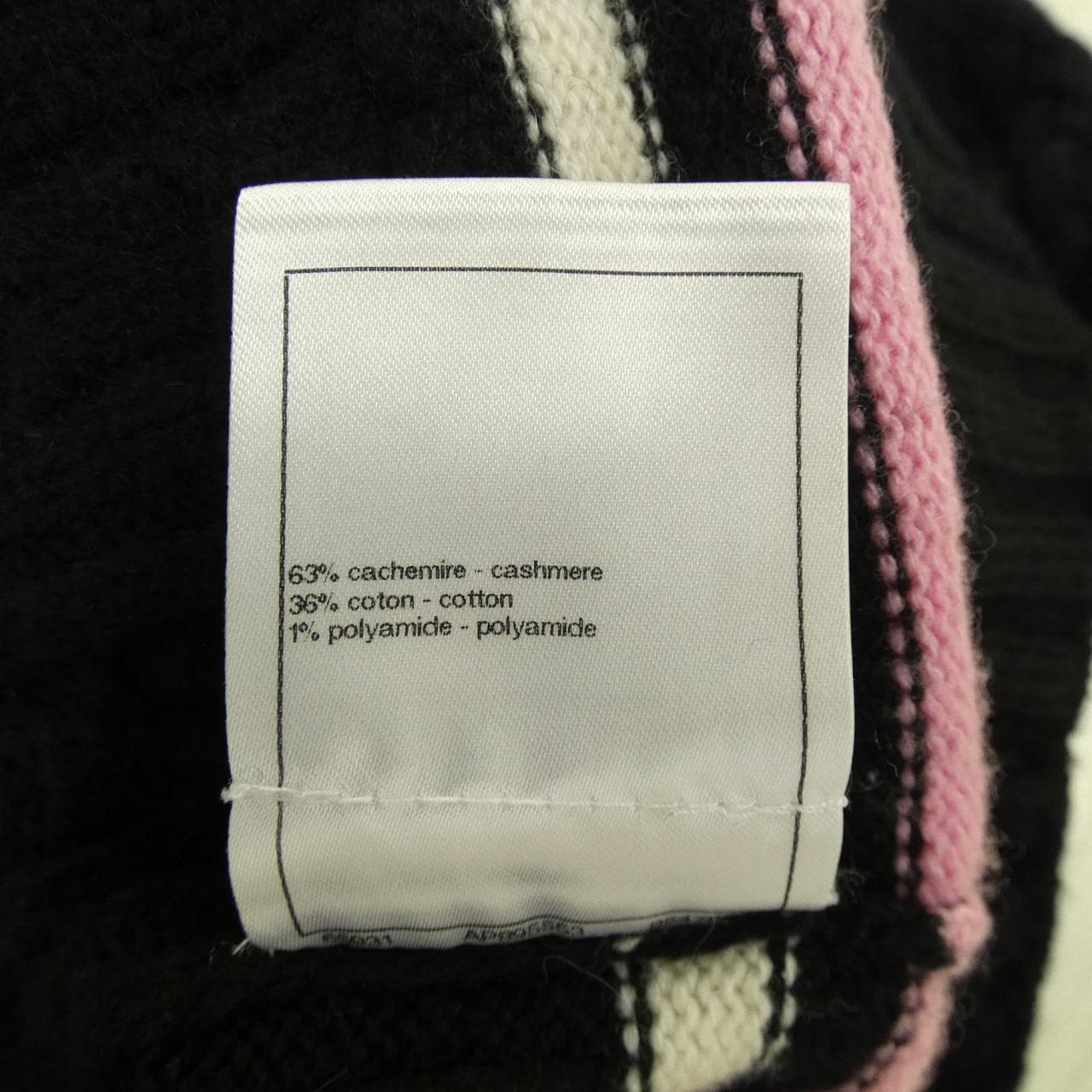 シャネル CHANEL LOOK54 P74553K10682 カーディガン