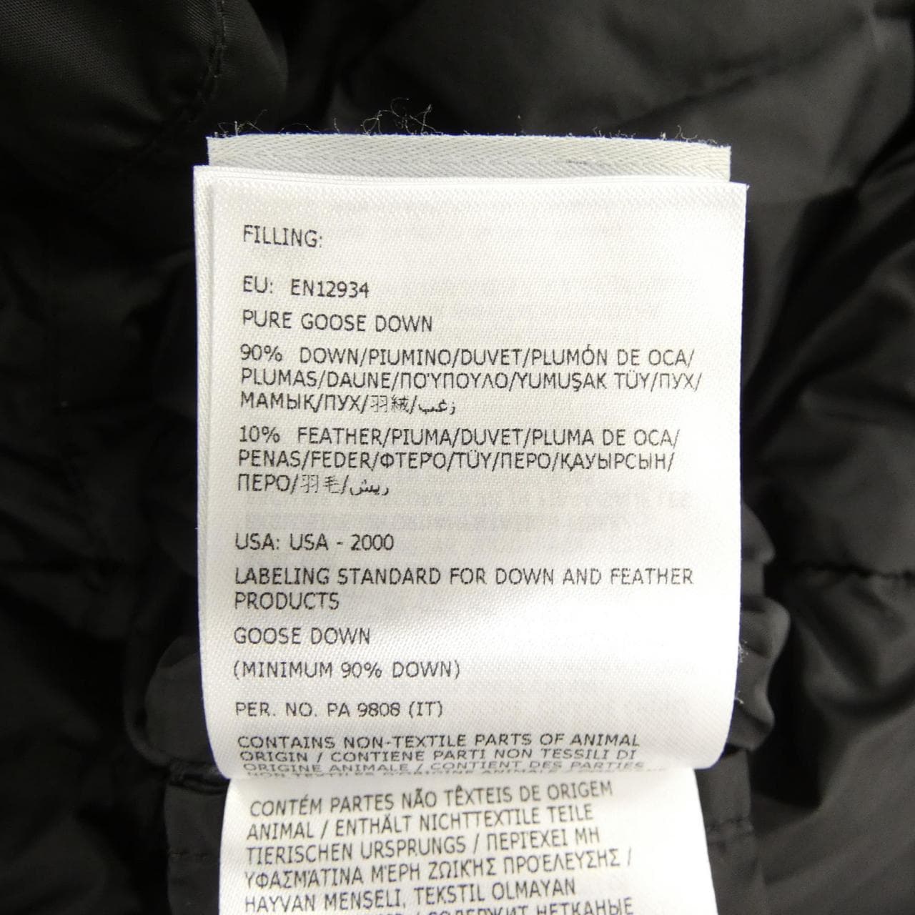 モンクレール MONCLER KHLOE ダウンコート