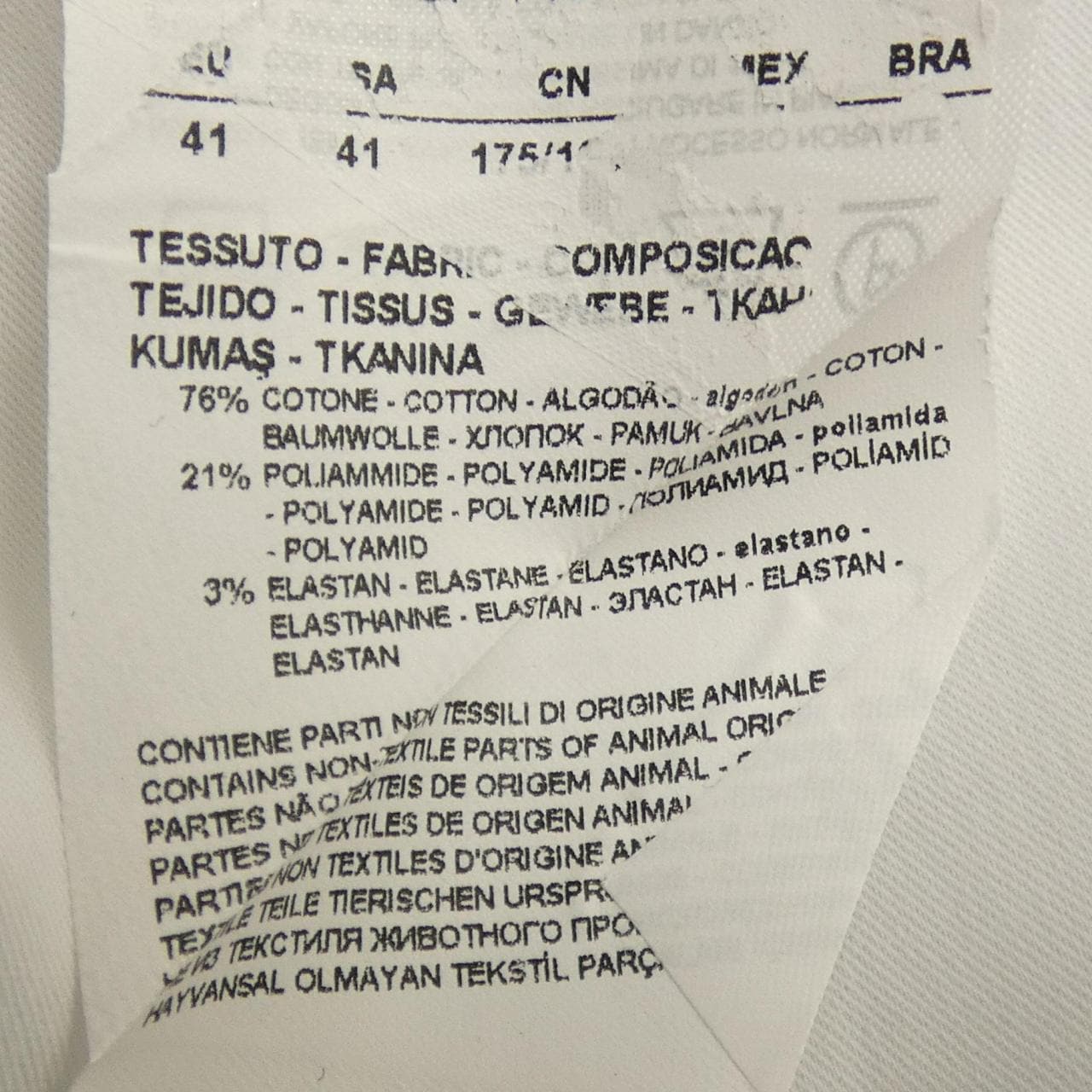 エンポリオアルマーニ EMPORIO ARMANI シャツ