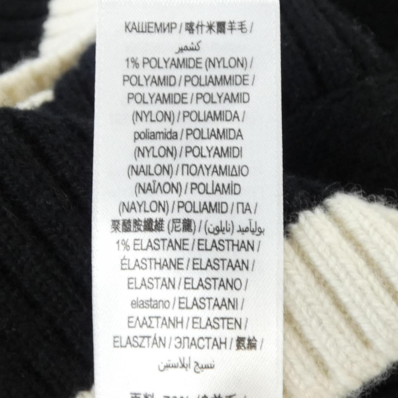 バーバリー BURBERRY 80315441 ケープ