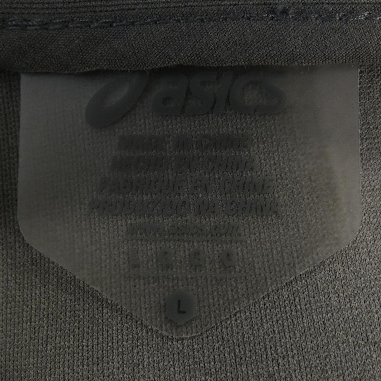 アシックス ASICS パンツ