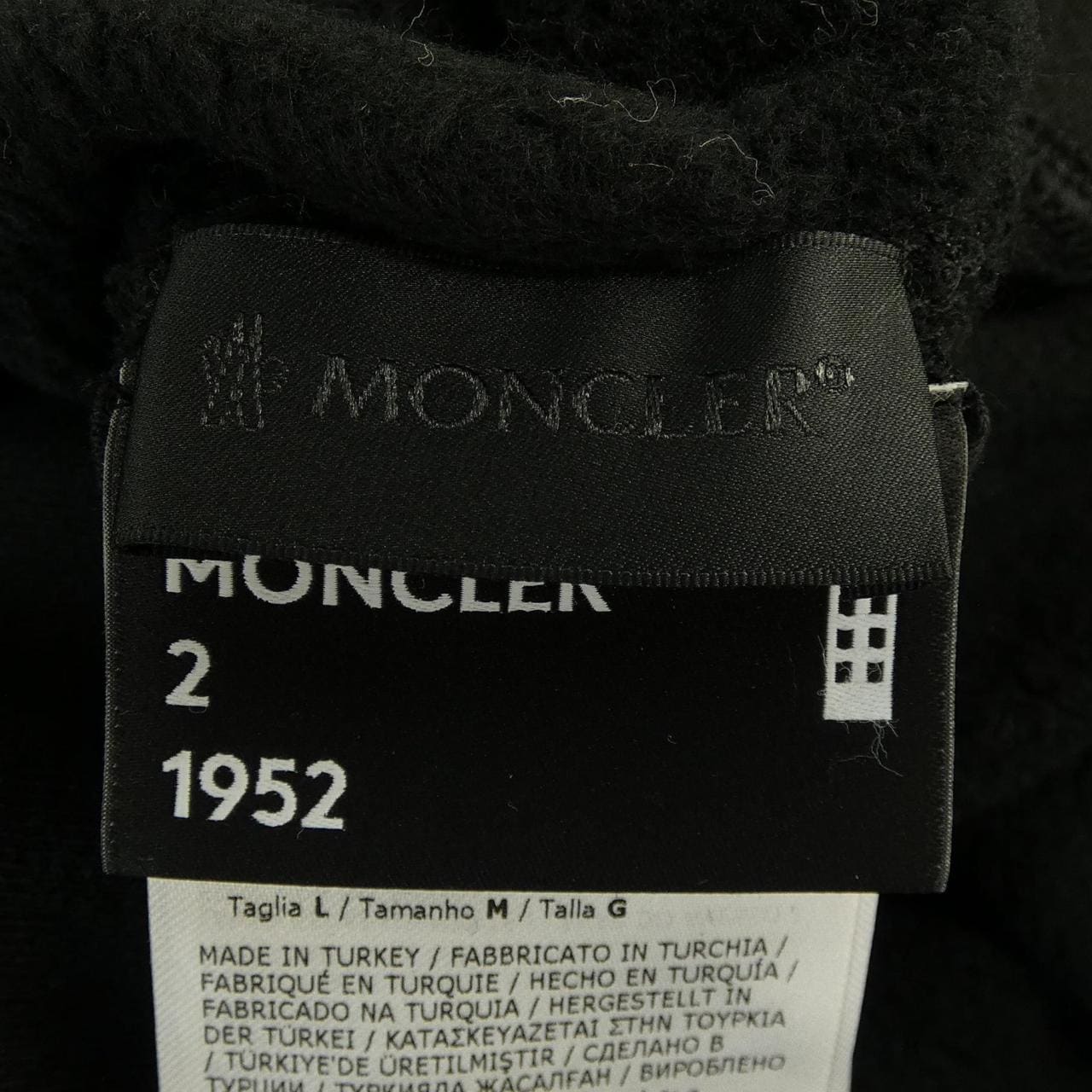 モンクレール ジーニアス MONCLER GENIUS H20928G00012 パーカー