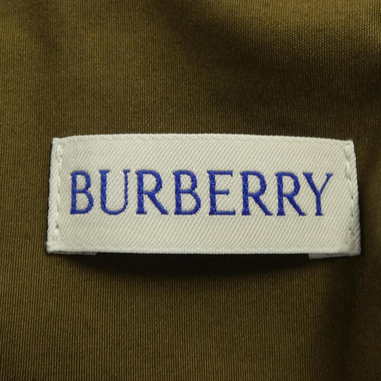 バーバリー BURBERRY 8077836 シャツ