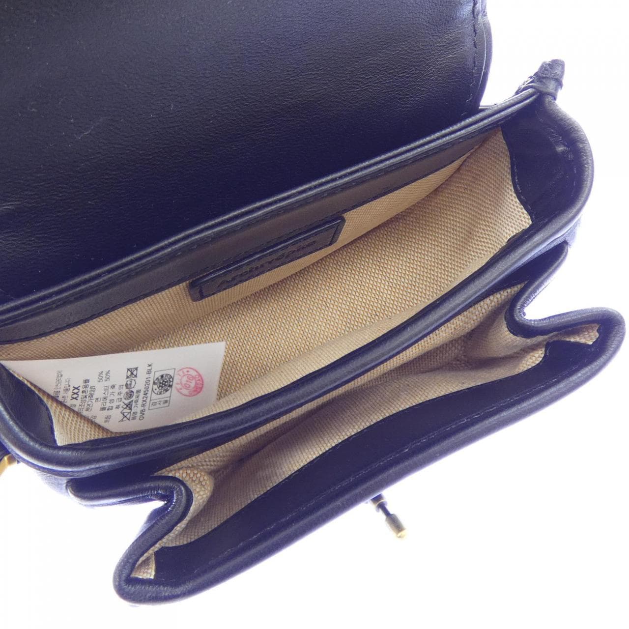 Archivepke BAG