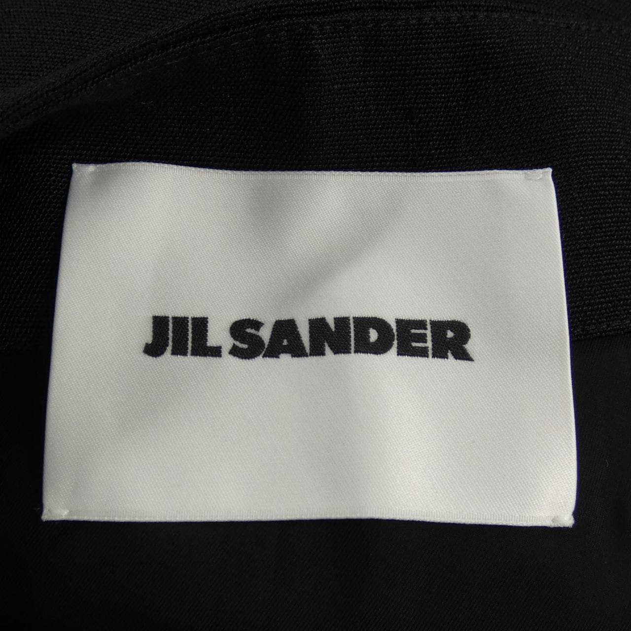 JIL SANDER Jil Sander Skirt