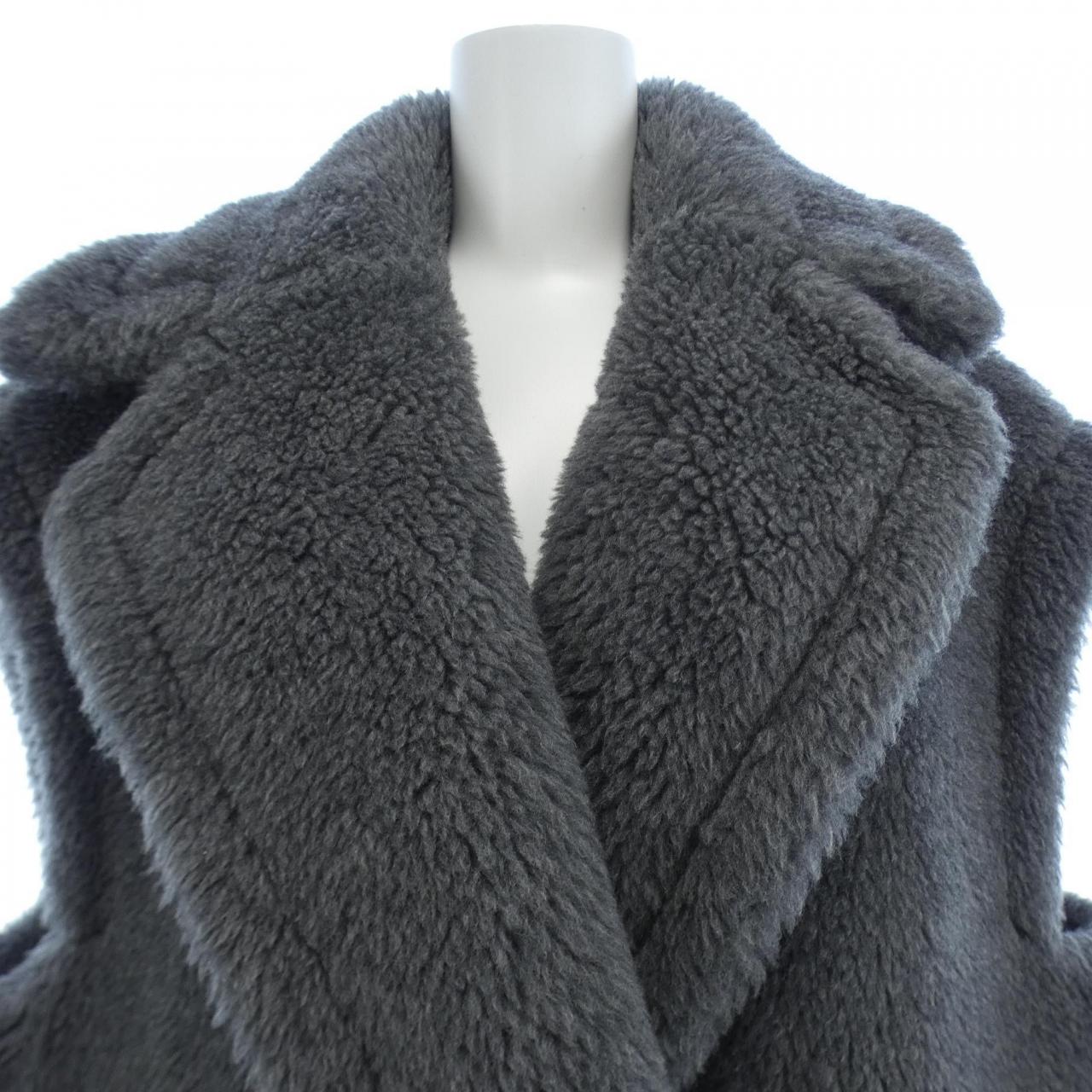 Max Mara Max Mara 长背心