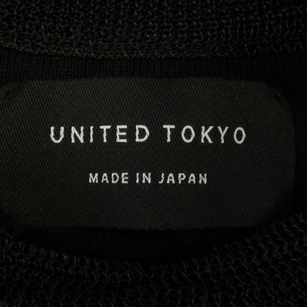 ユナイテッドトウキョウ UNITED TOKYO ニット