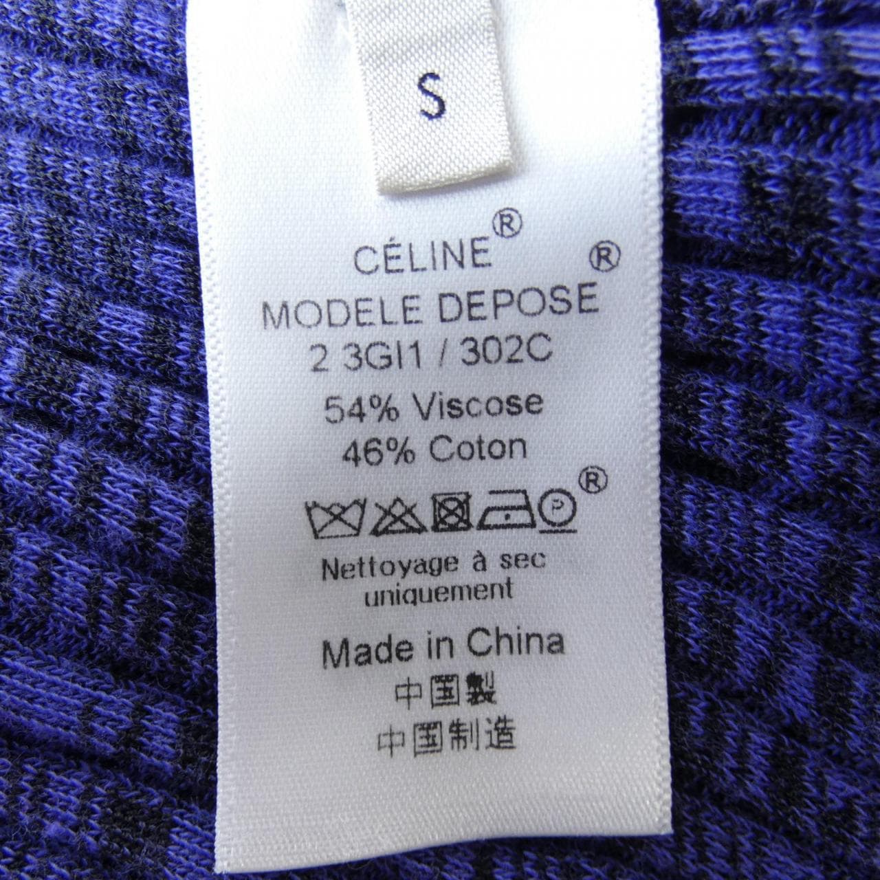 セリーヌ CELINE ニット