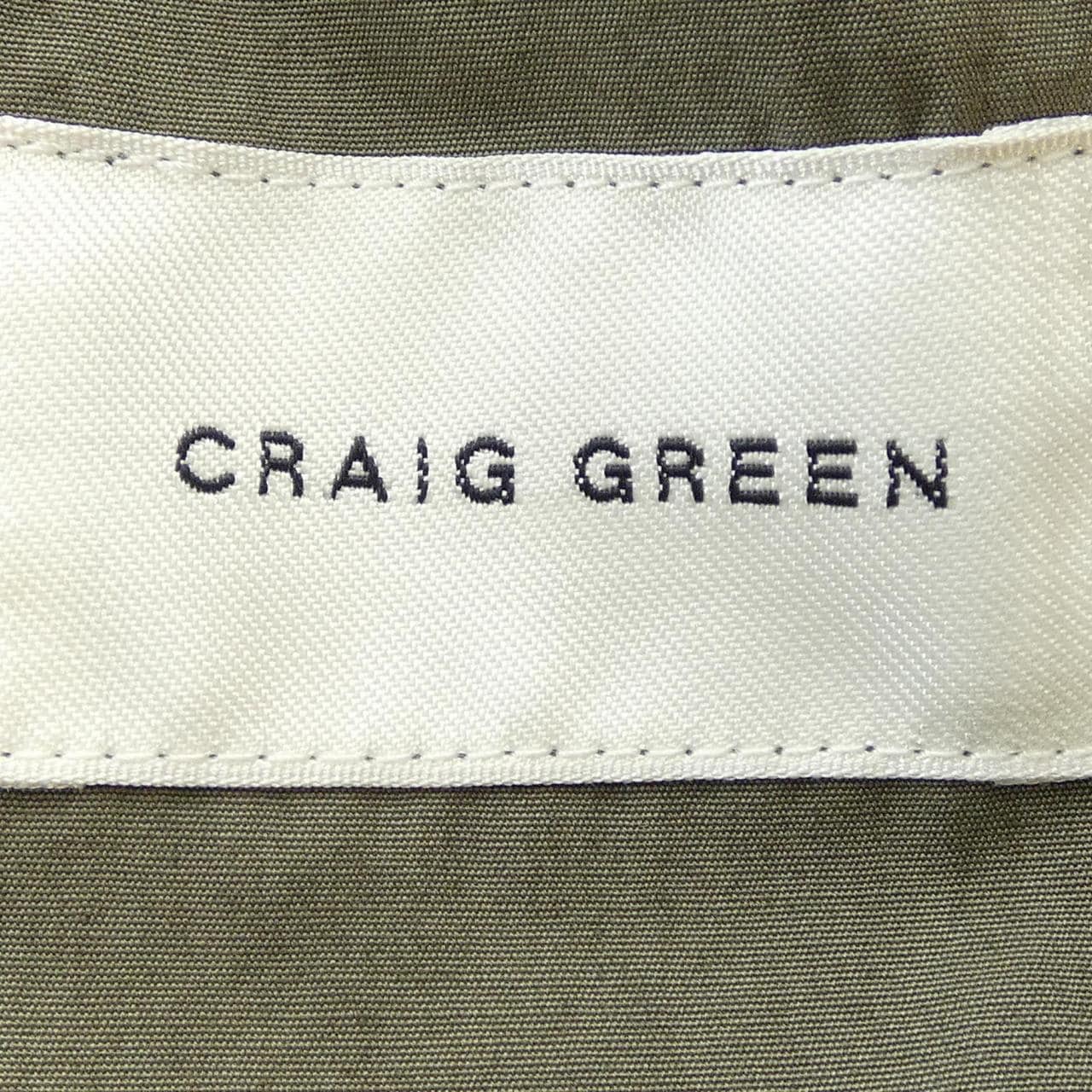 クレイググリーン CRAIG GREEN パンツ