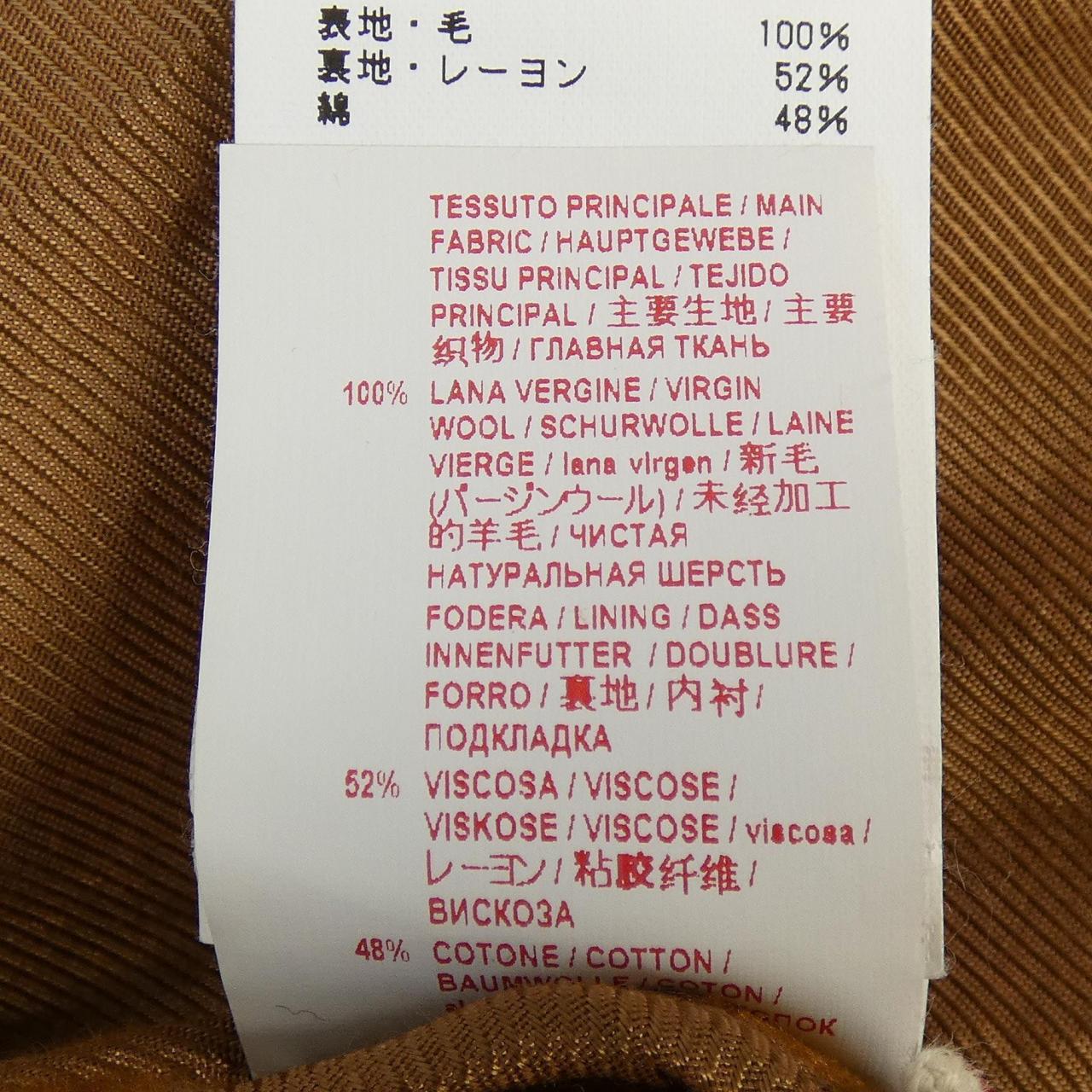 マルニ MARNI コート