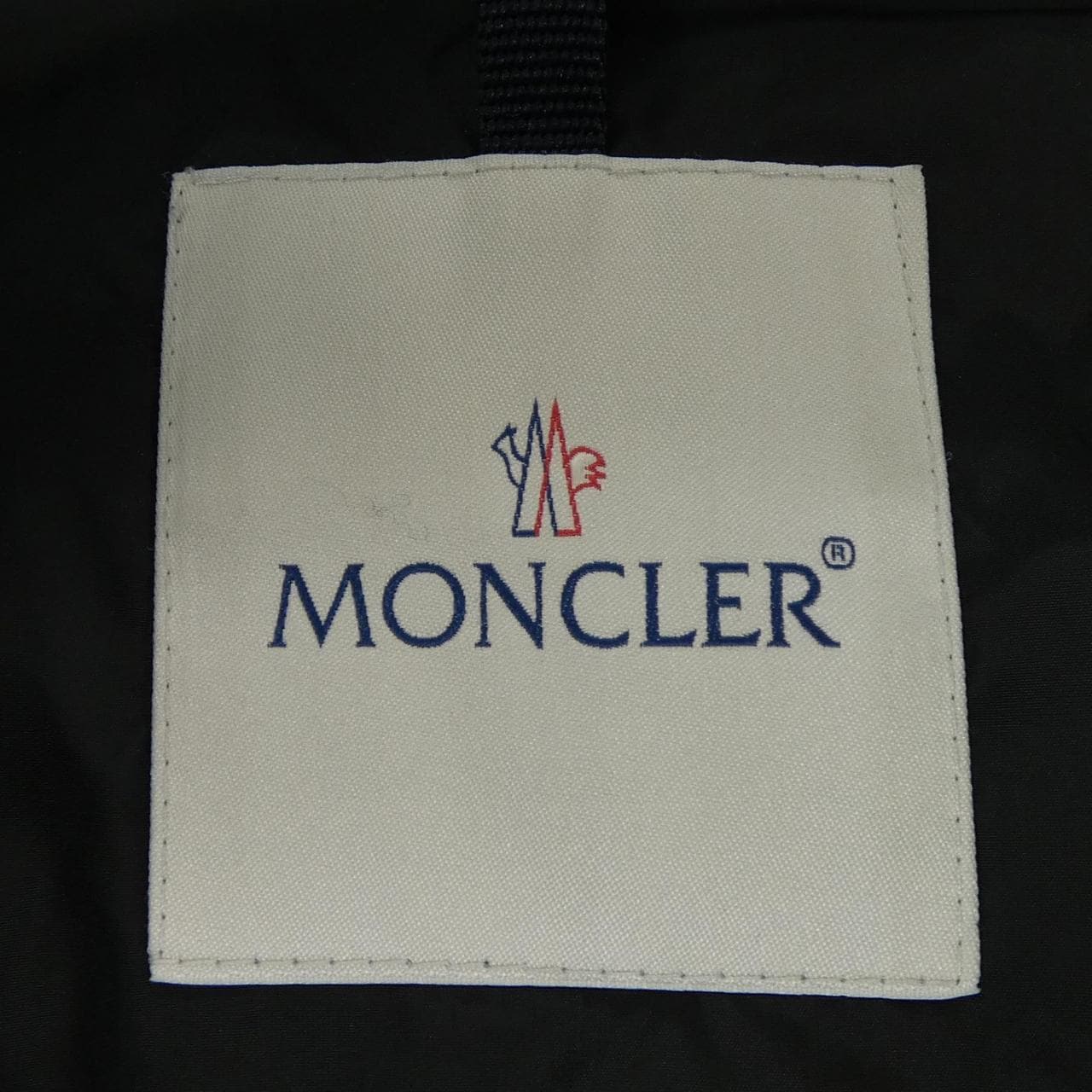 モンクレール MONCLER GABERIC ダウンジャケット