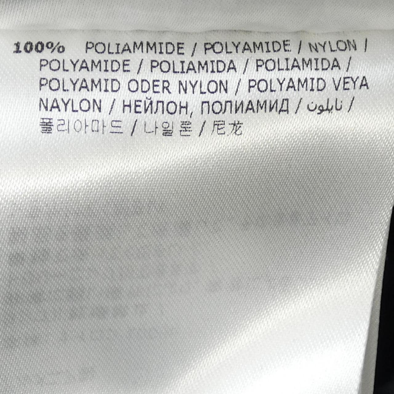 モンクレール MONCLER JONATHAN ジャケット