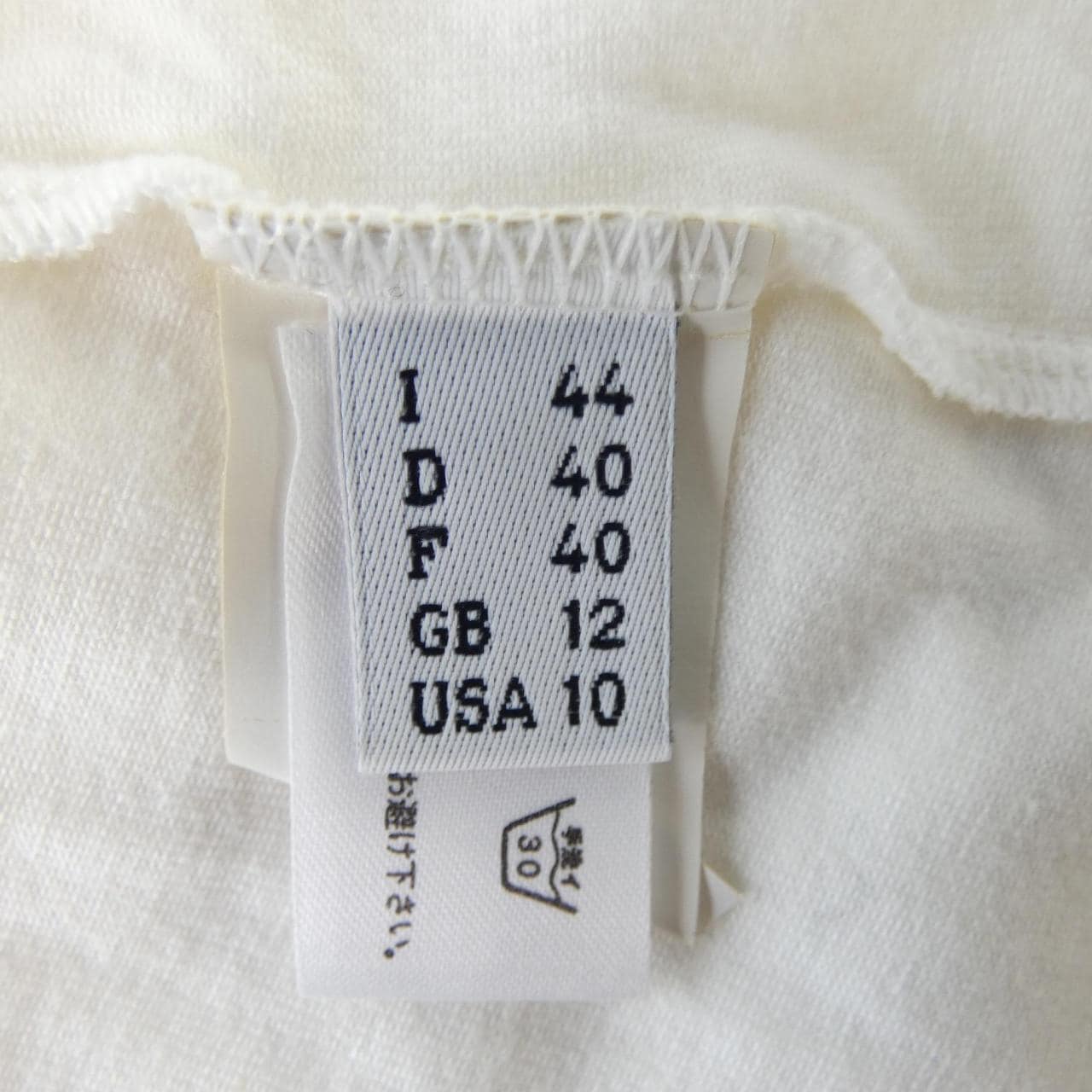 モスキーノチープアンドシック MOSCHINO CHEAP&CHIC タンクトップ