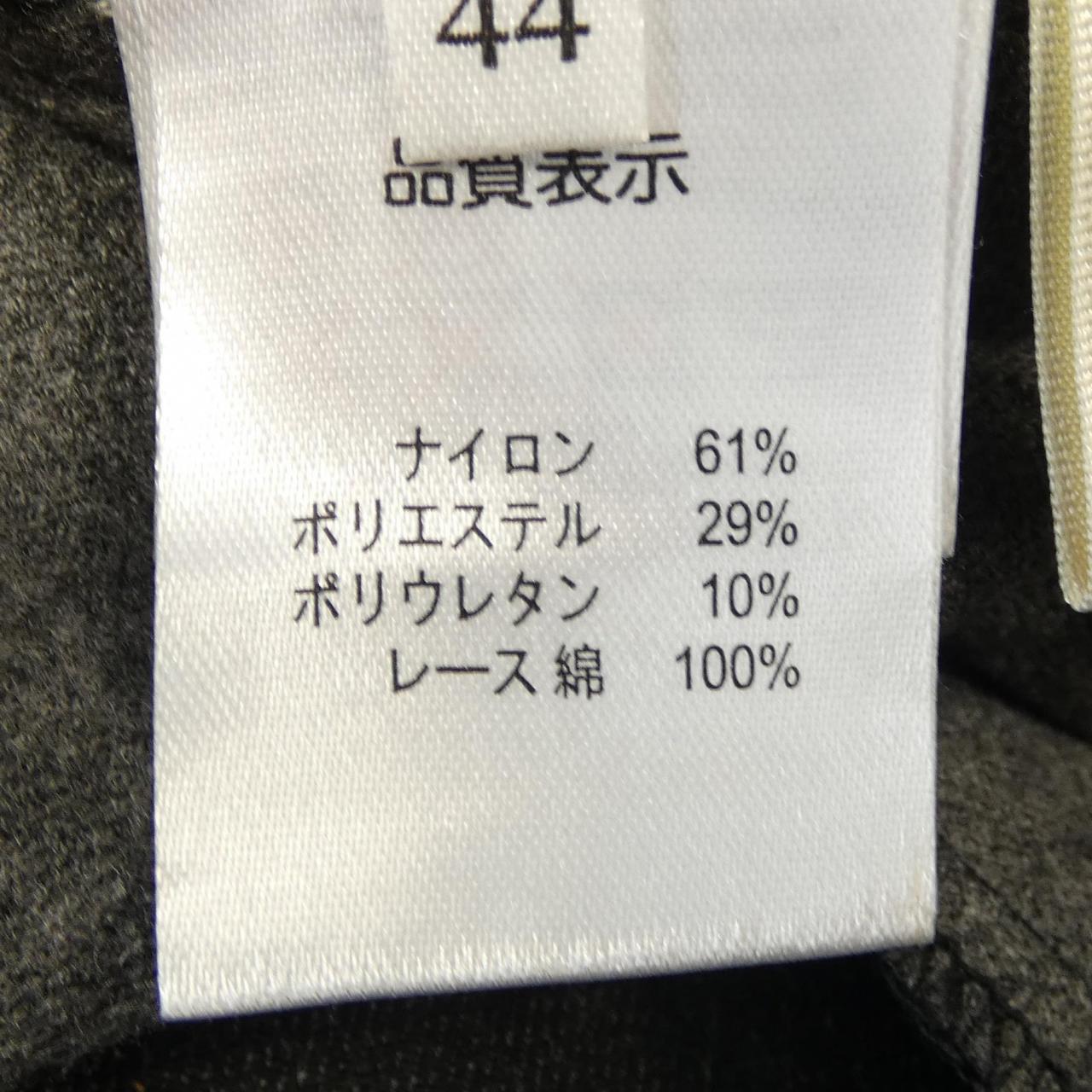 スーパービューティー SUPER BEAUTY パンツ