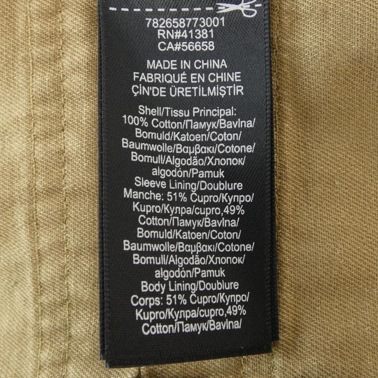 ダブルアールエル RRL ジャケット