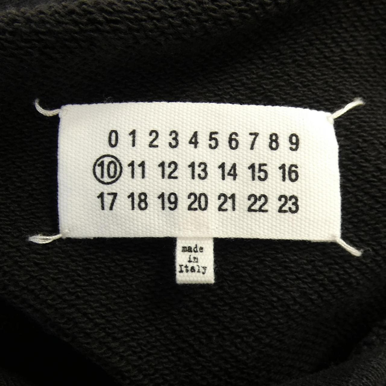 メゾンマルジェラ Maison Margiela S50GU0139 パーカー