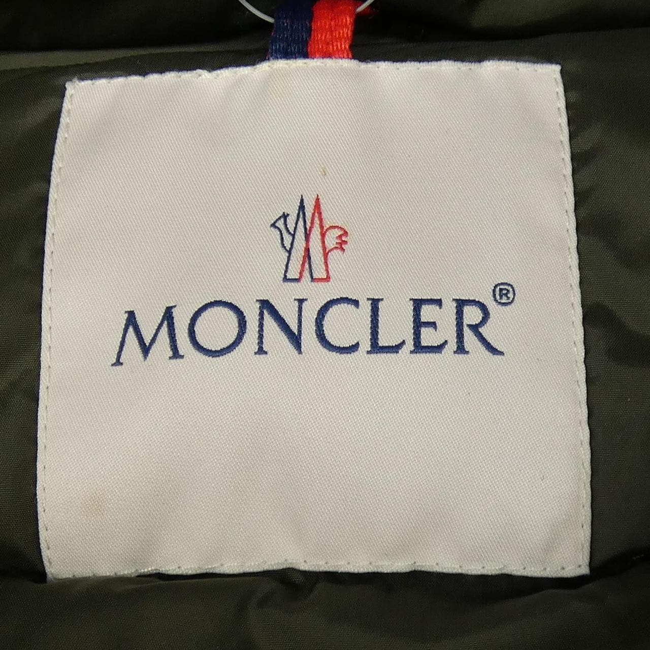 モンクレール MONCLER GALLINULE ダウンベスト