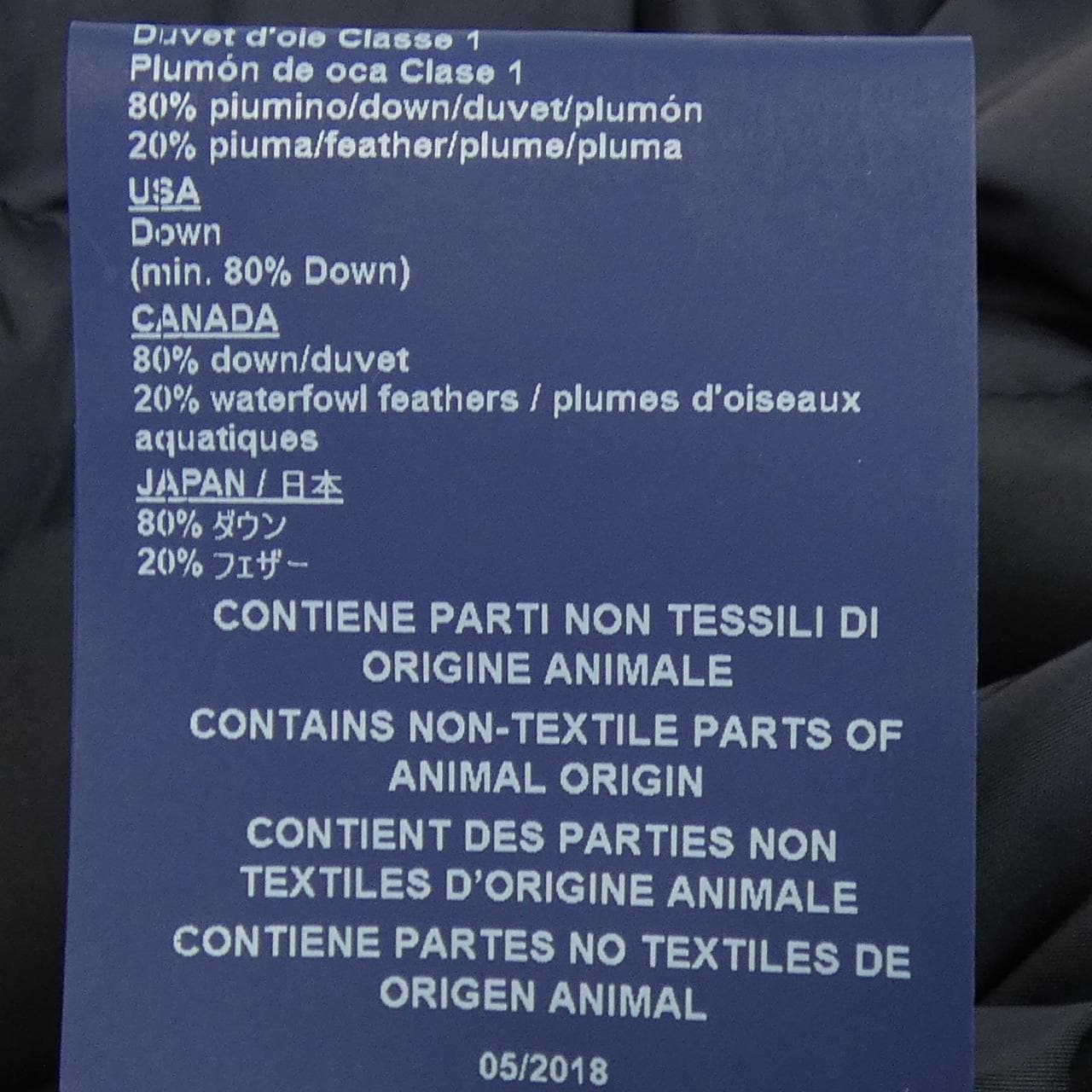 ヘルノ Herno PI0191U ダウンコート