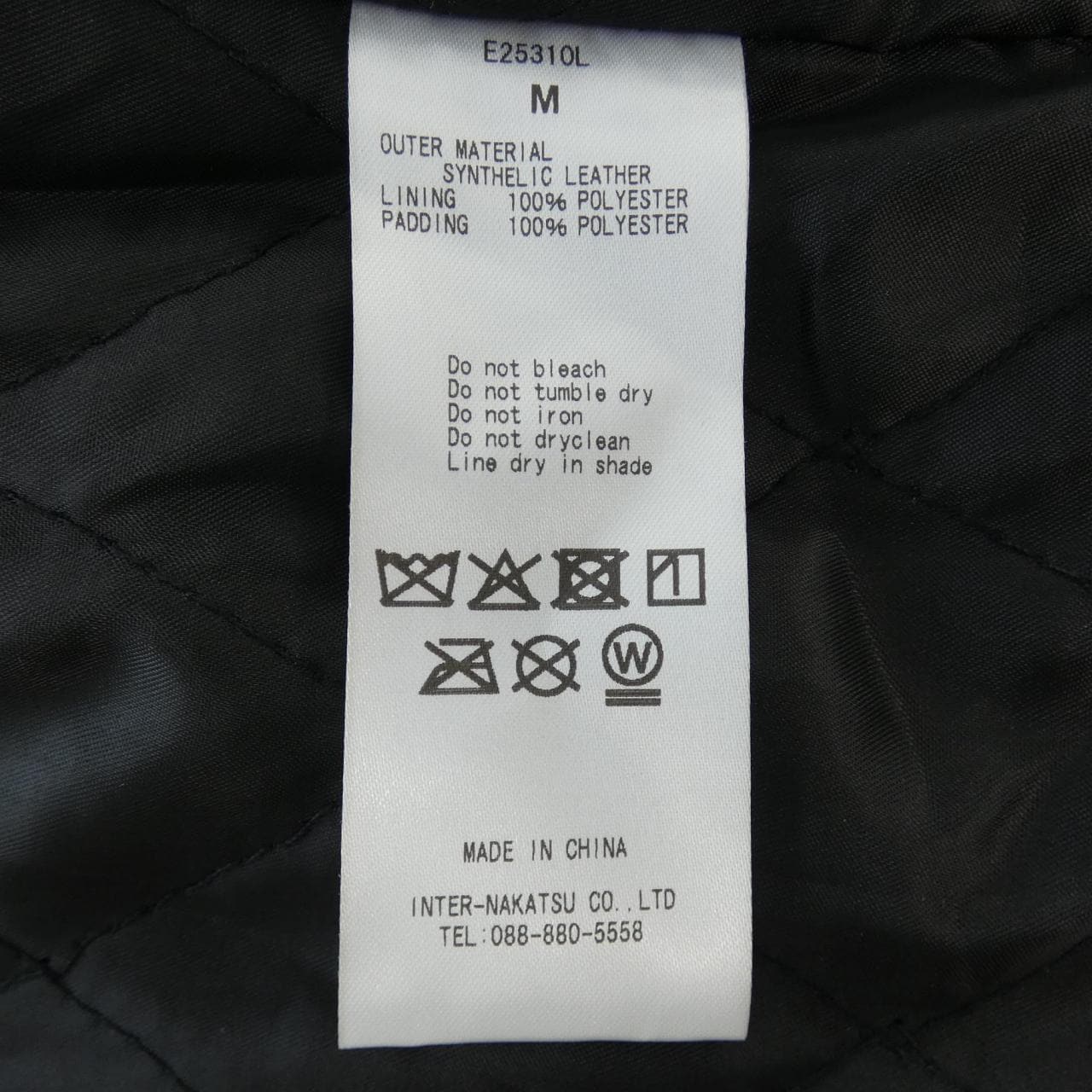 33DEGREES E25310L ジャケット