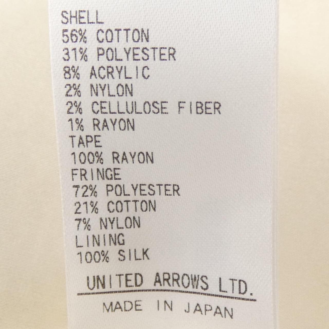 ドゥロワー DRAWER 6522-299-0834 ジャケット