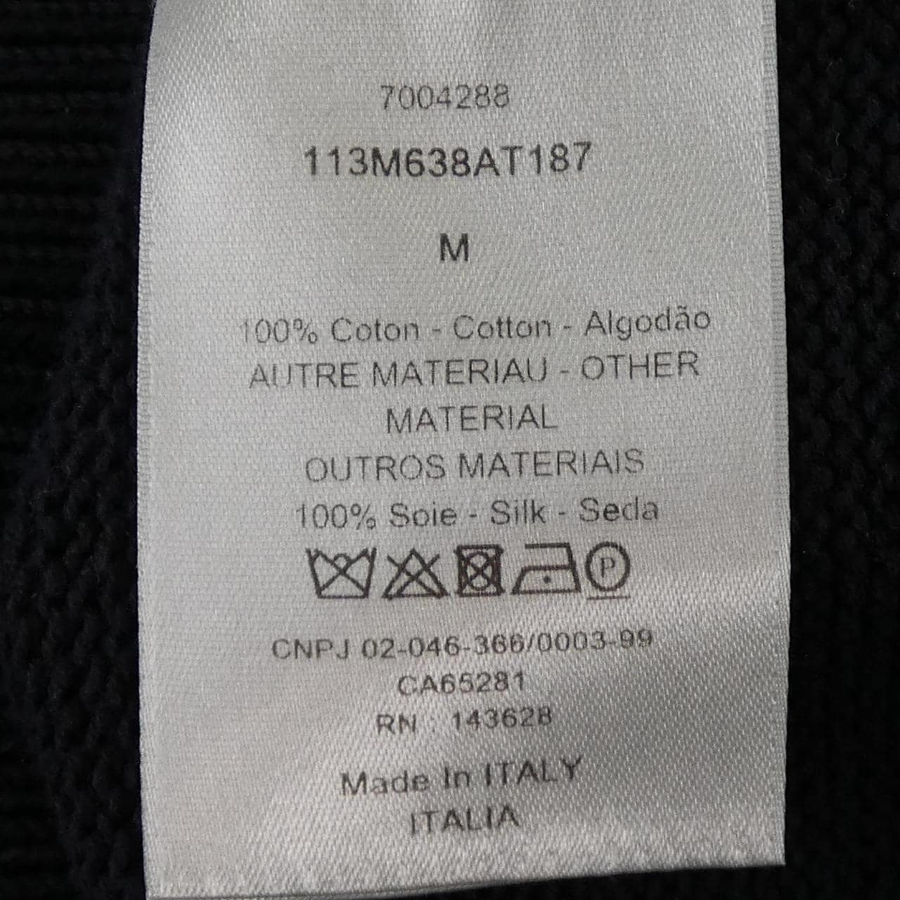 ディオール DIOR DIOR ESSENTIALS ディオールオブリーク OBLIQUE 113M638AT187 ニット
