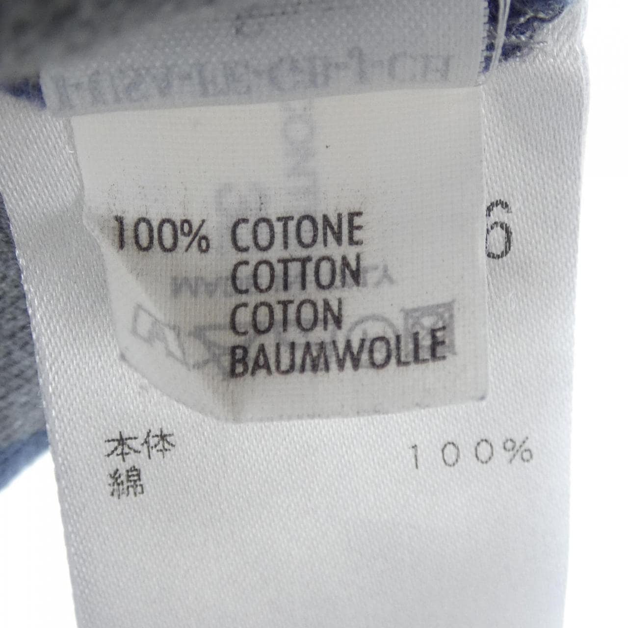 ブルネロクチネリ BRUNELLO CUCINELLI ポロシャツ