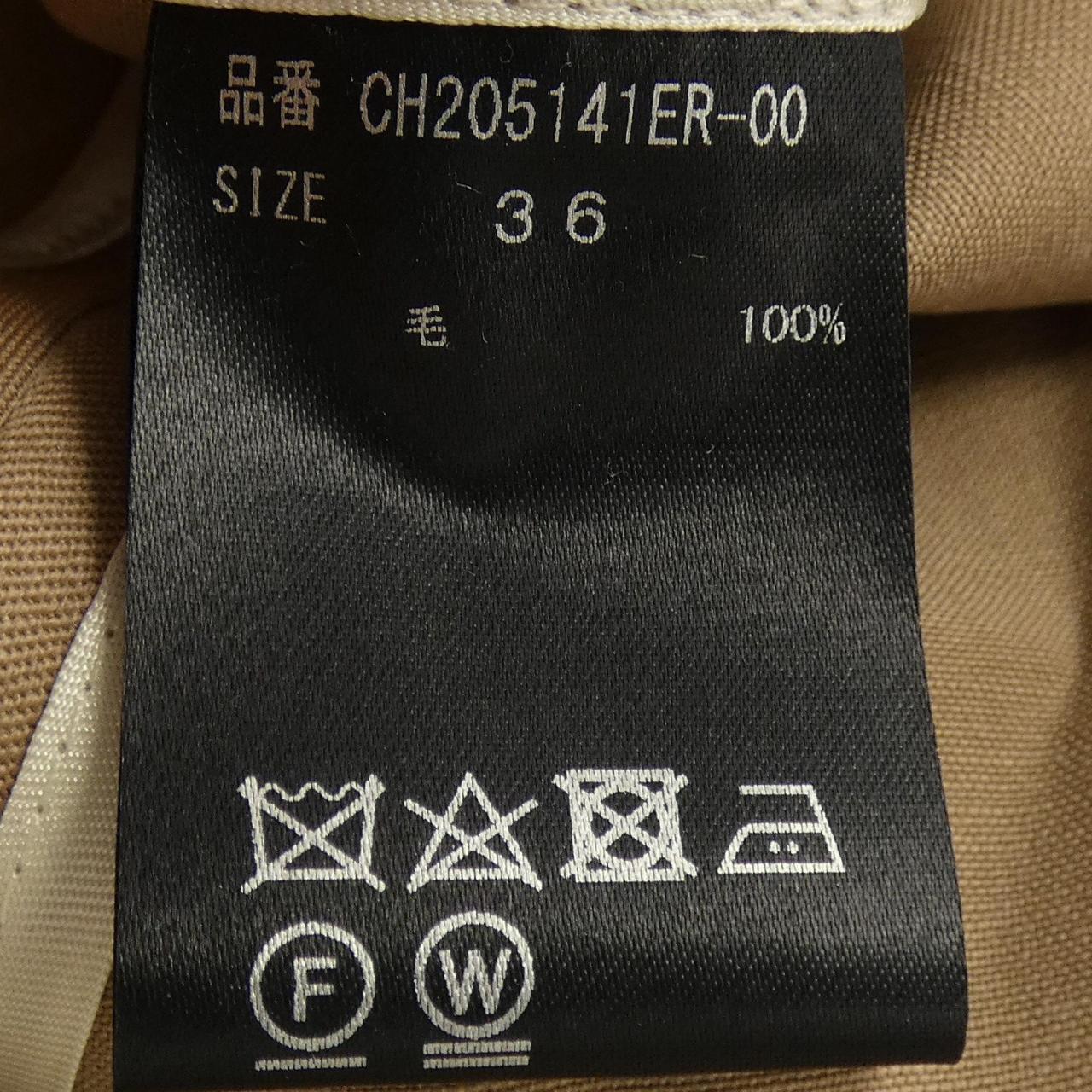 カオス chaos スカート