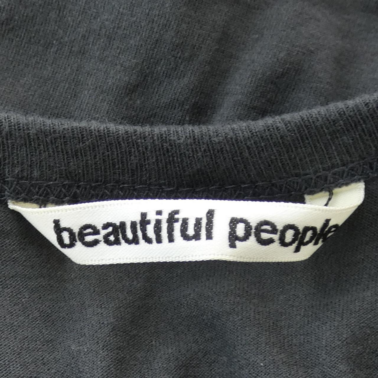 beautiful people beautiful people T-shirt