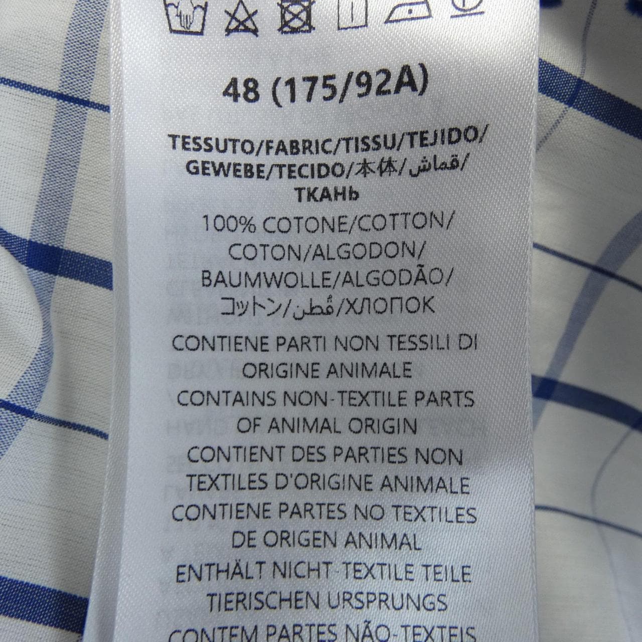 グッチ GUCCI 770424 ZAOQR S／Sシャツ