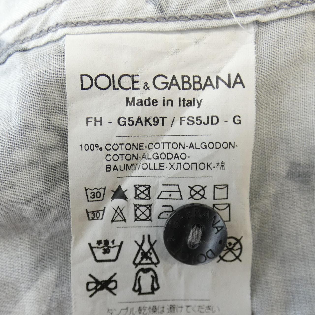 ドルチェアンドガッバーナ DOLCE&GABBANA シャツ