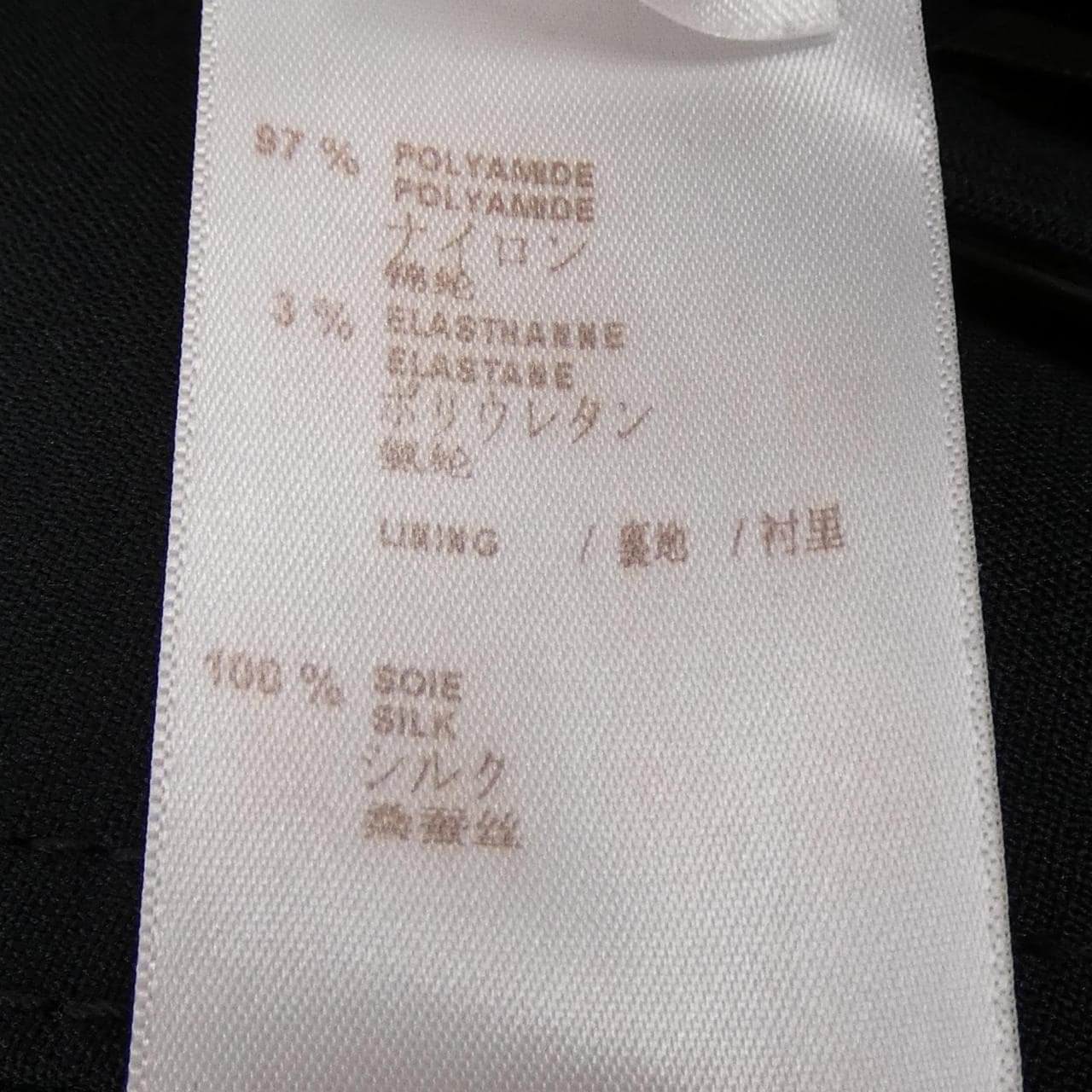 ルイヴィトン LOUIS VUITTON F7SK51PQM スカート