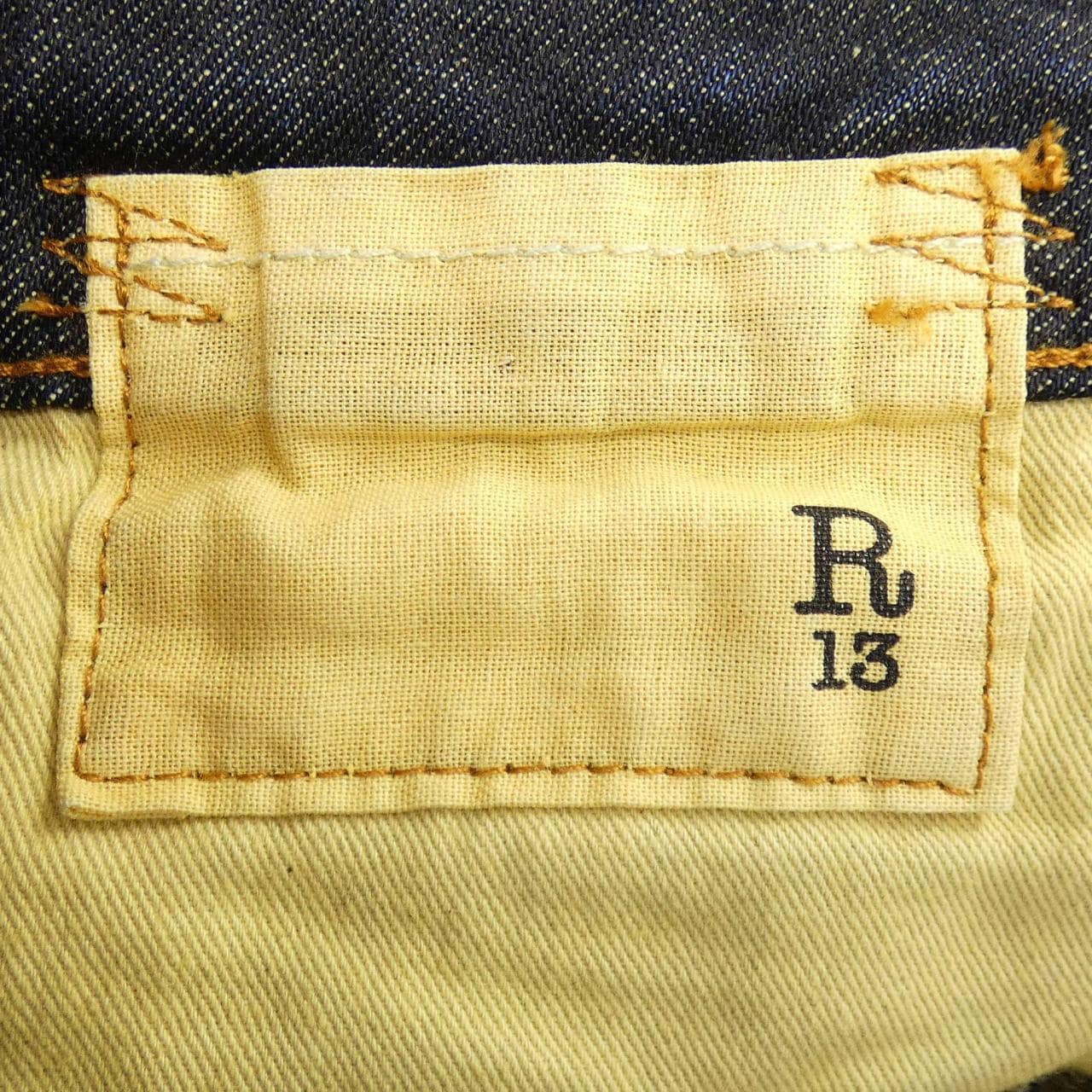 アールサーティーン R13 ジーンズ
