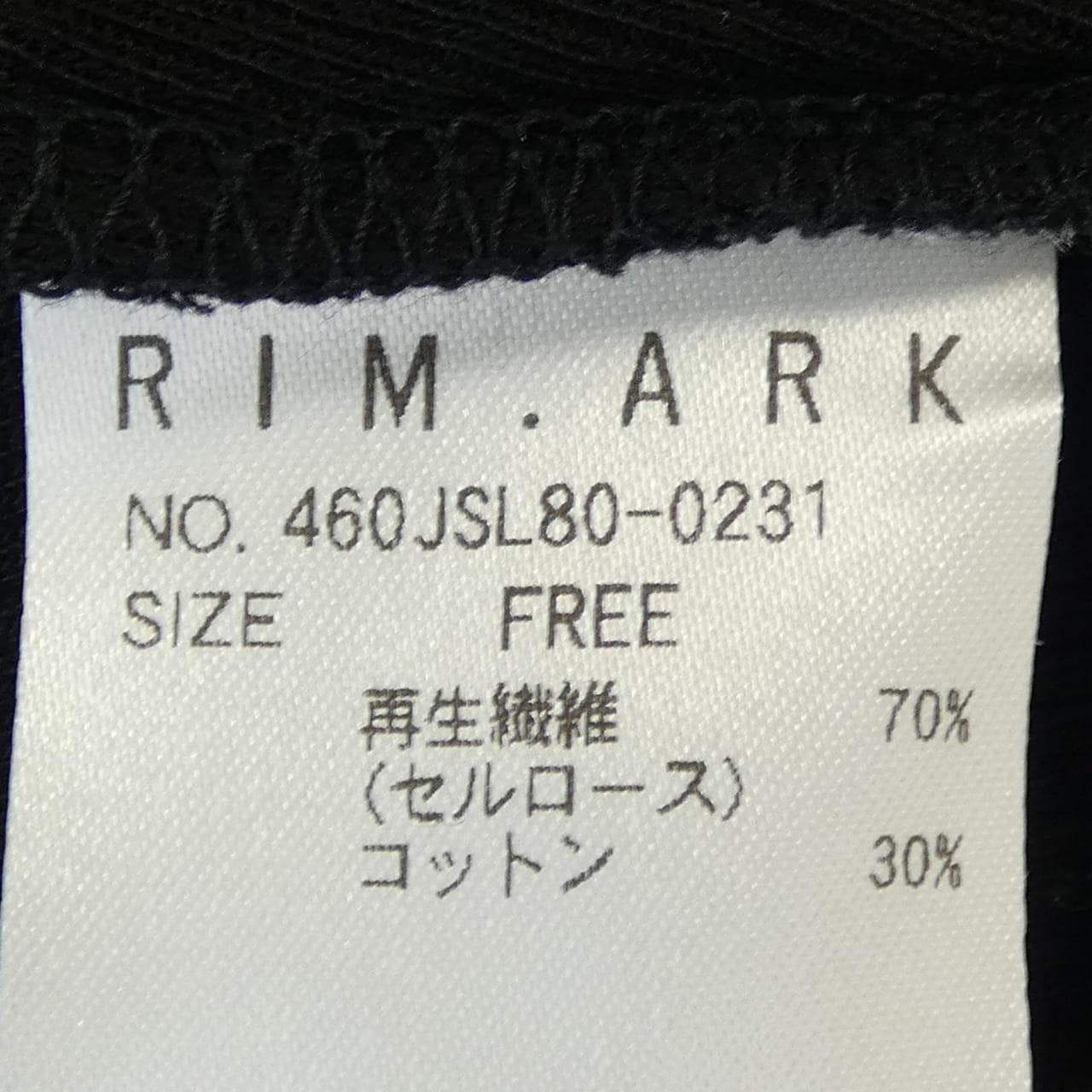 リムアーク RIM.ARK ワンピース