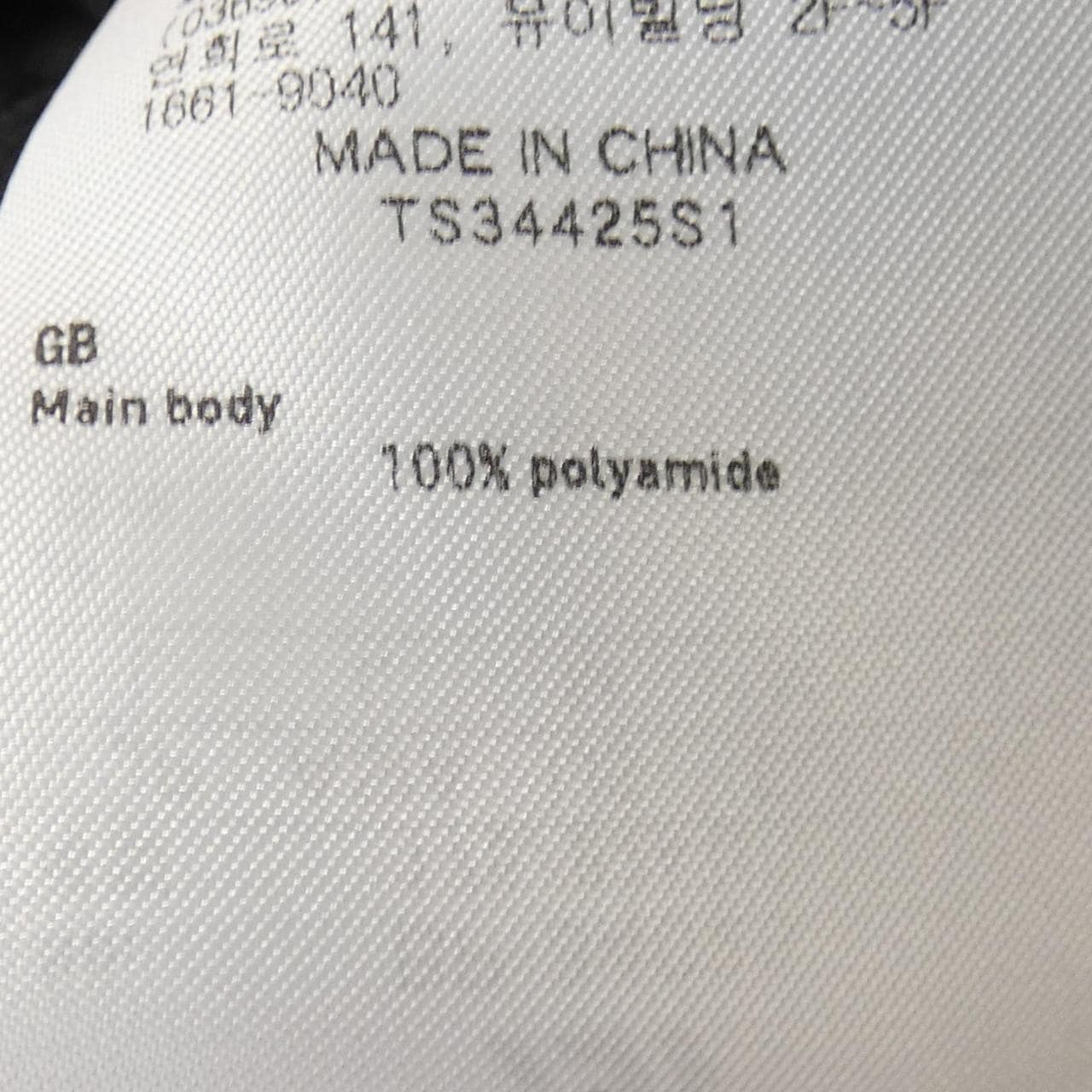 ダイワピア39 DAIWA PIER39 BP-34025 パンツ