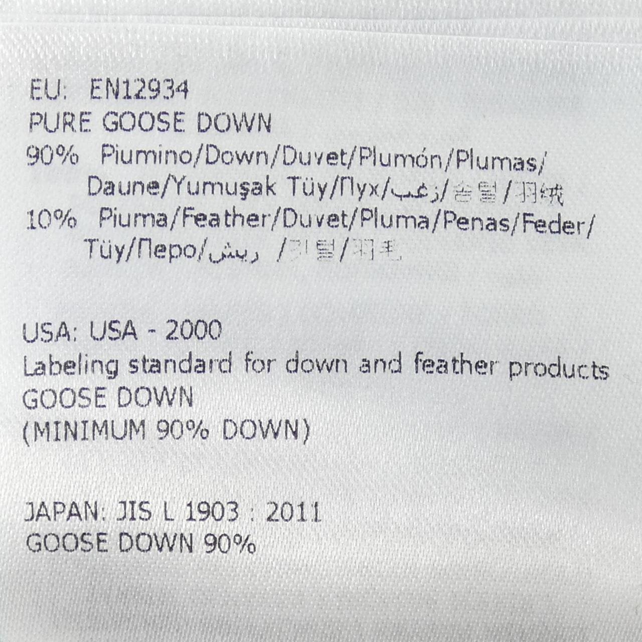 MONCLER MONCLER TIB Down Vest