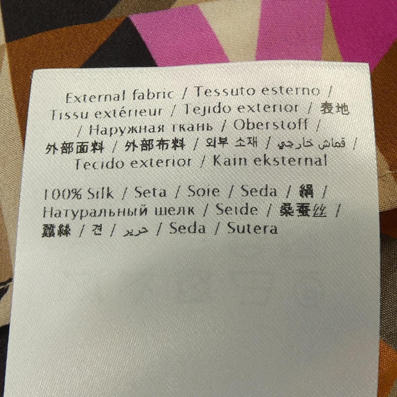 ヴァレンティノ VALENTINO 1V3AAA908KQ S／Sシャツ