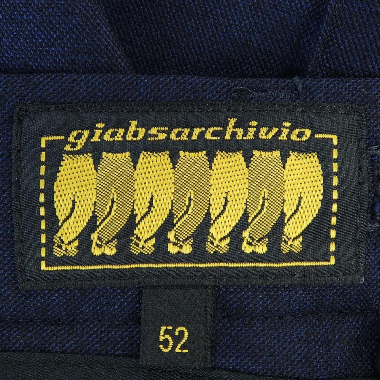 ジャブス GIAB'S パンツ