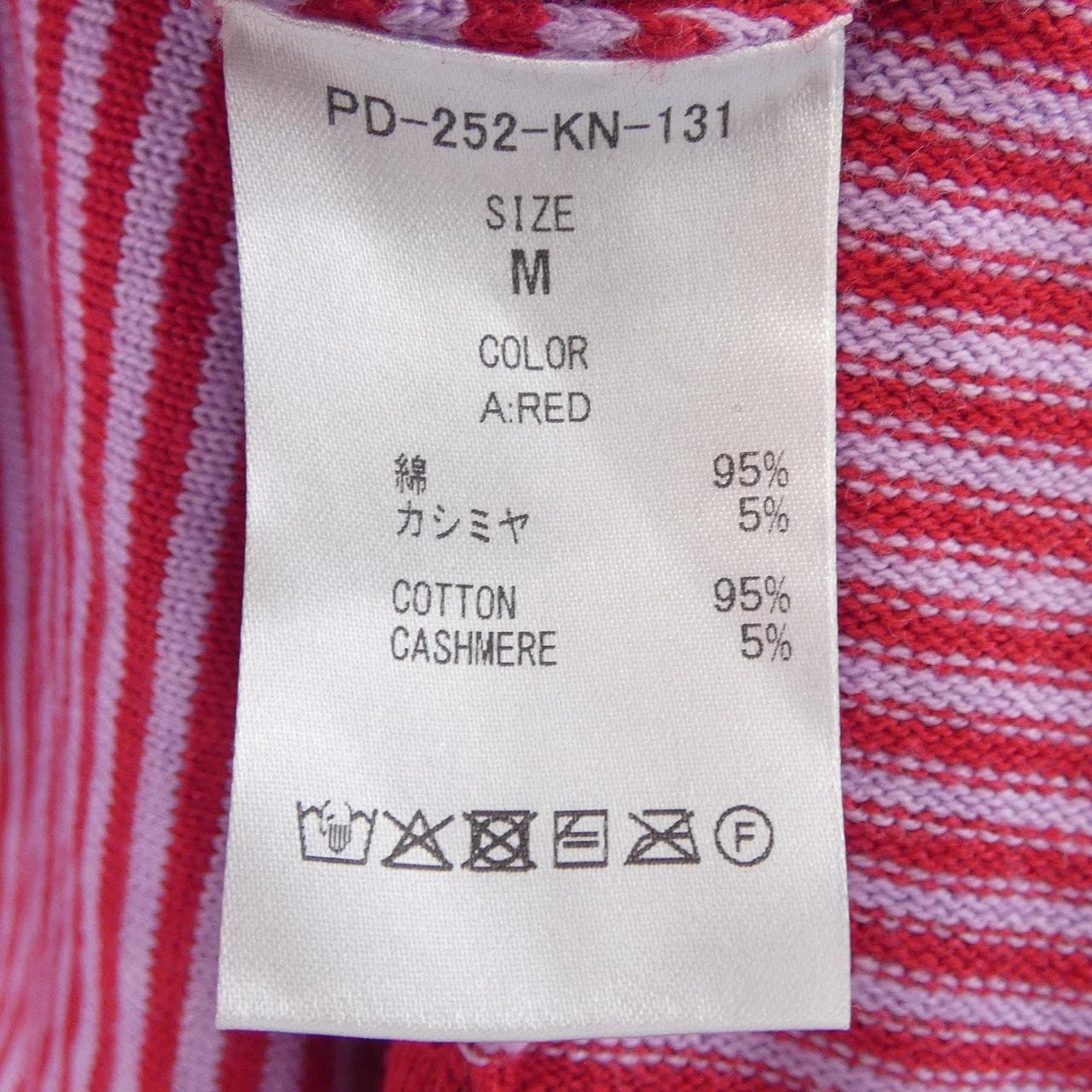 フィンガリン PHINGERIN トップス