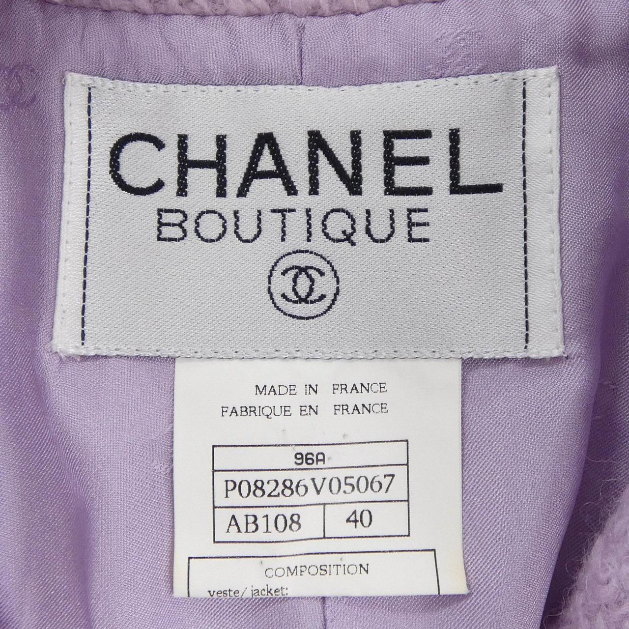 【ヴィンテージ】シャネル CHANEL P08286V05067 96A ジャケット