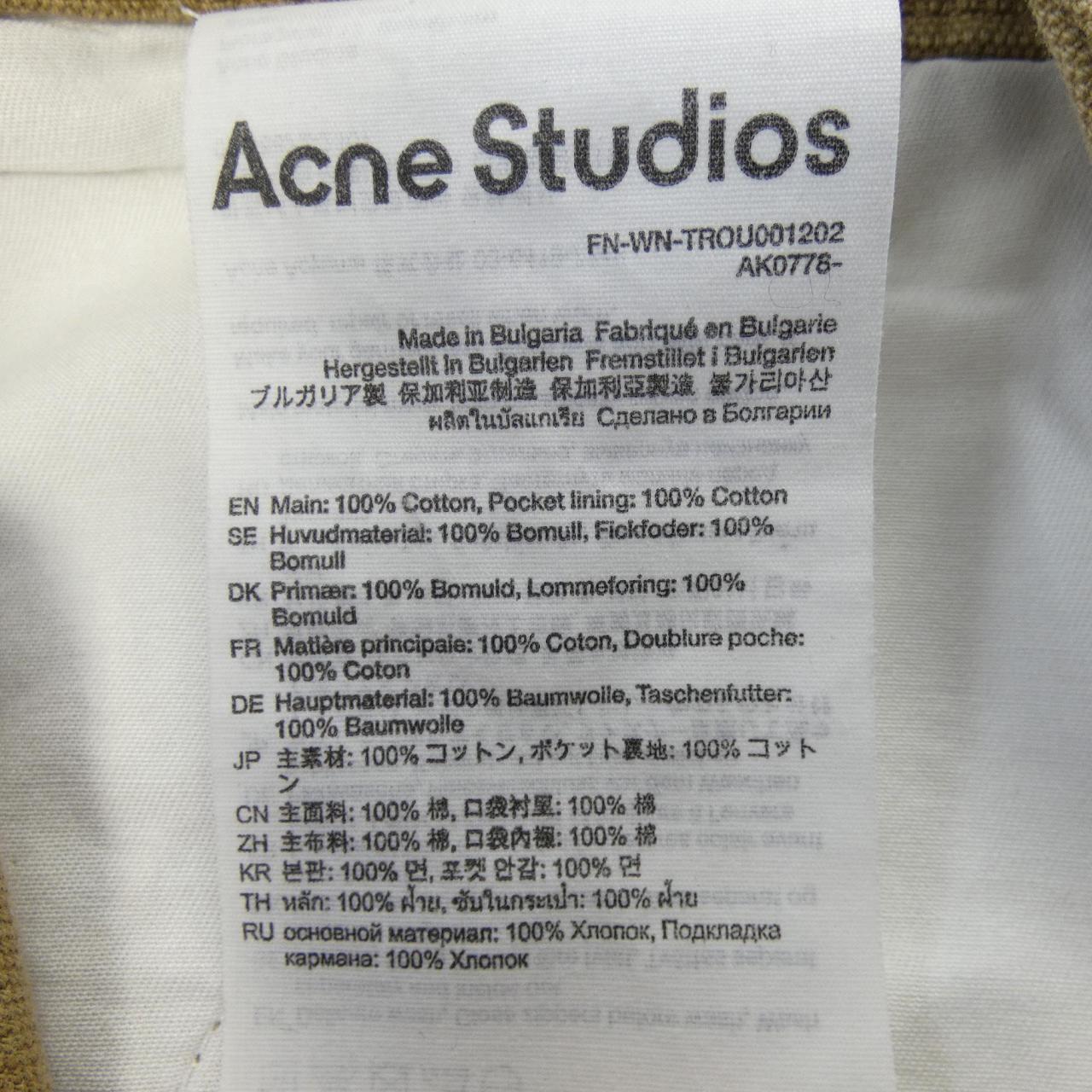 アクネストゥディオズ ACNE STUDIOS FN-WN-TROU001202 パンツ
