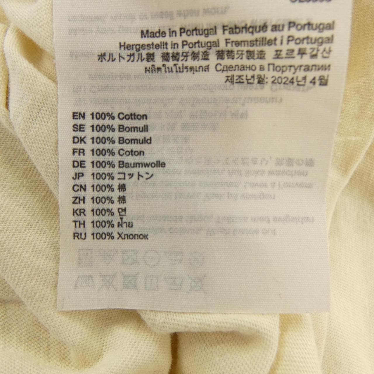ACNE STUDIOSFN-UX-TSHI000105T恤