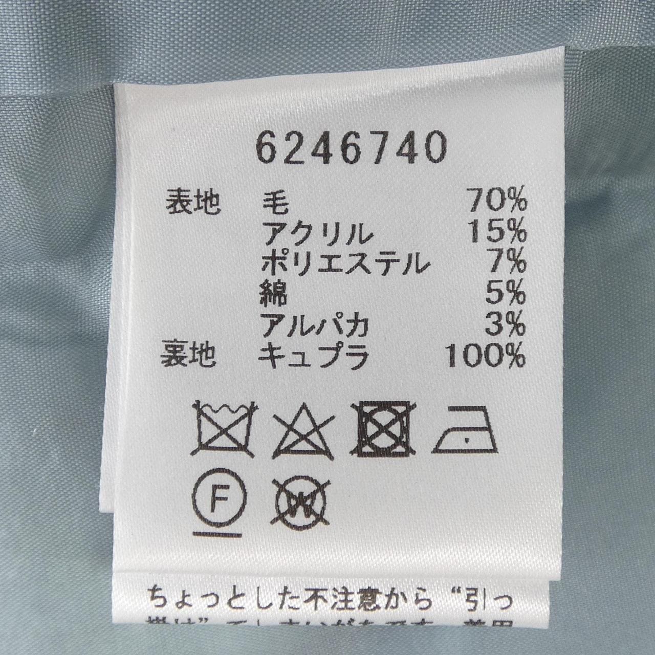 ルネ RENE ワンピース