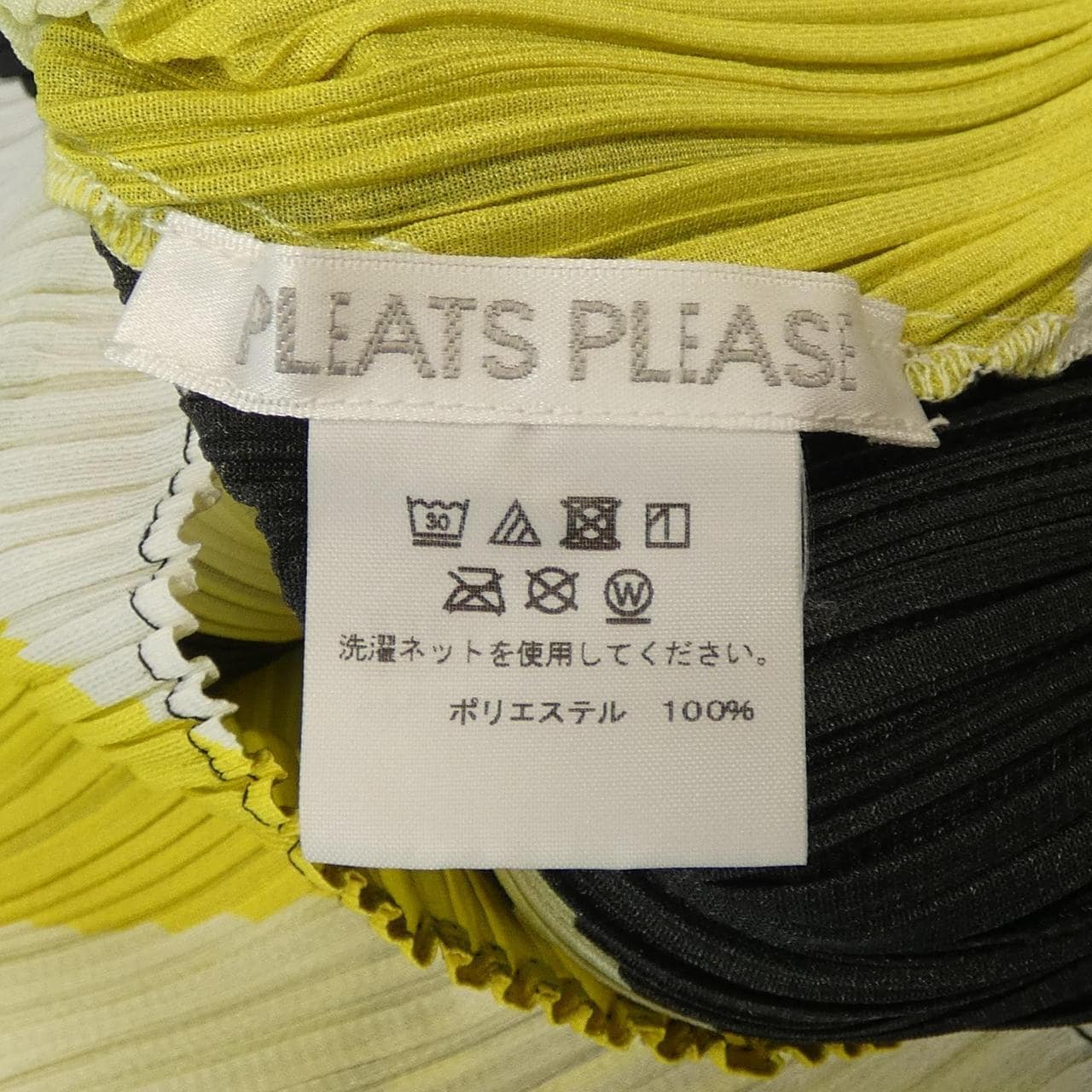 プリーツプリーズ PLEATS PLEASE トップス