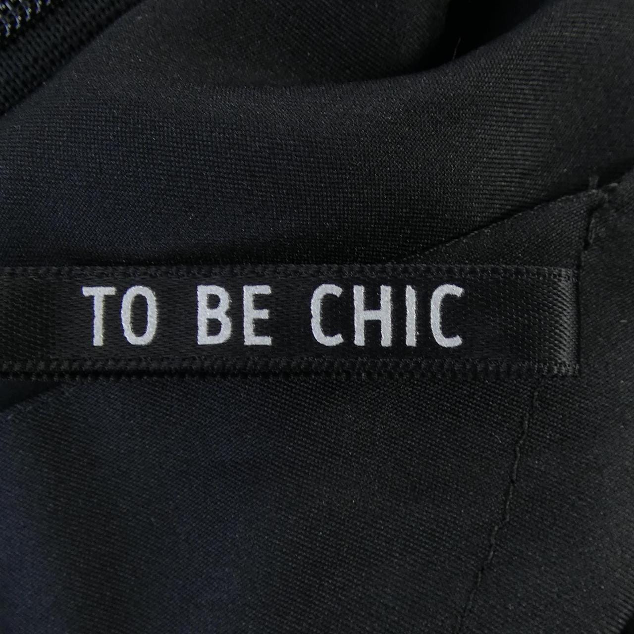 トゥービーシック TO BE CHIC スカート