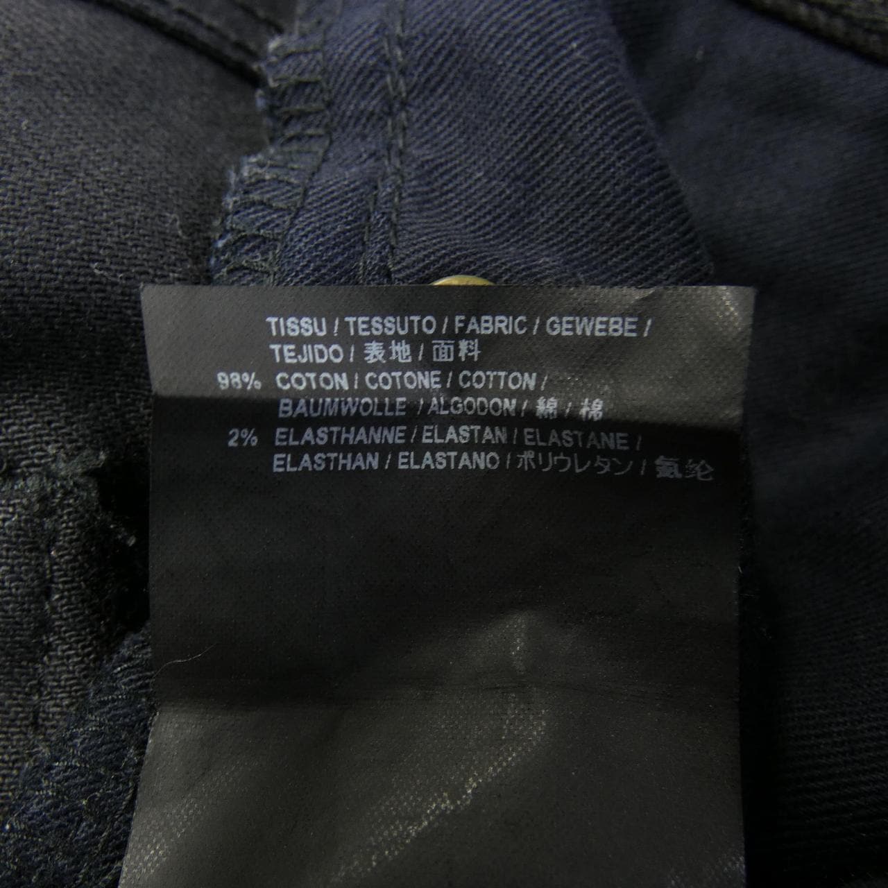 サンローラン SAINT LAURENT 398561 YYS02 ジーンズ