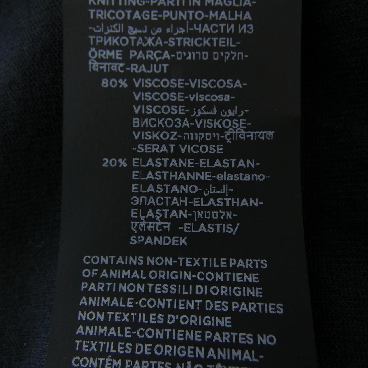 トムフォード TOM FORD BZ205 TFJ265 パーカー