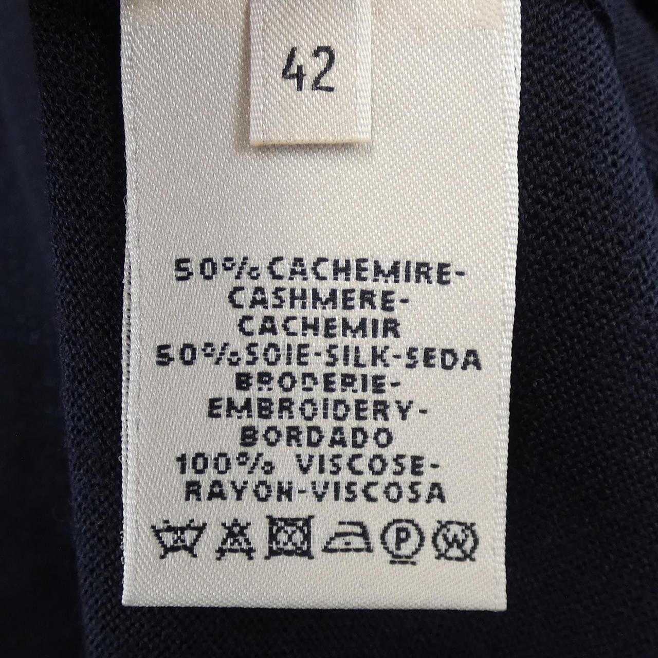 エルメス HERMES ベスト