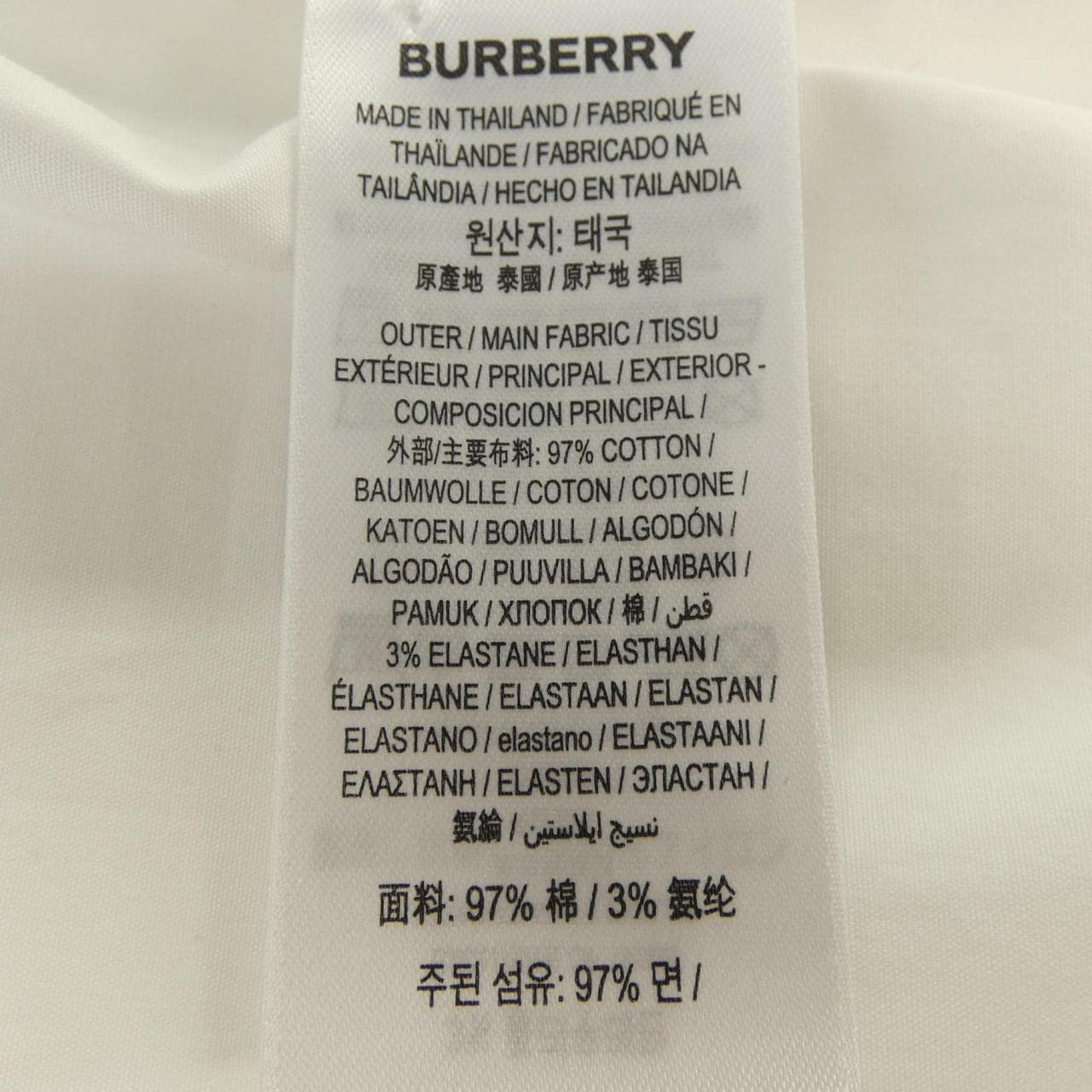 バーバリー BURBERRY 8017503 S／Sシャツ