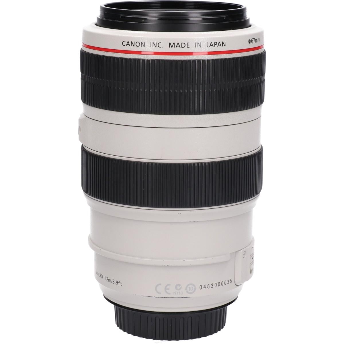 EF70-300mm F4-5.6L IS USM
