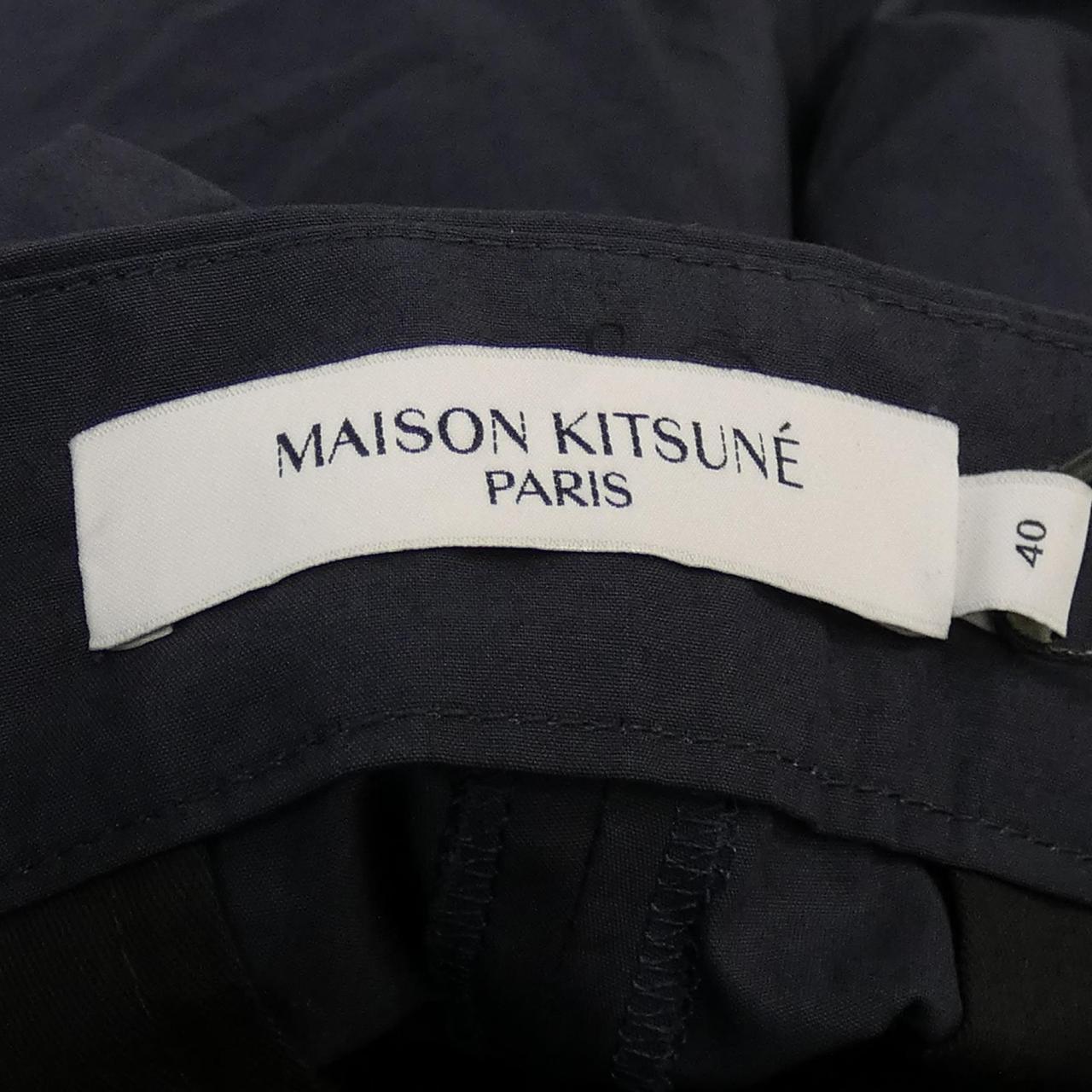 メゾンキツネ MAISON KITSUNE ショートパンツ